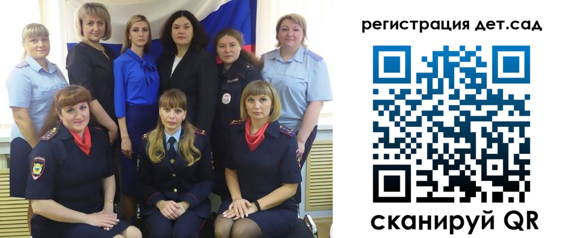где прописаться в Муроме